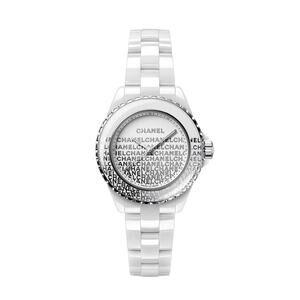 CHANEL Limited J12 Wanted de CHANEL White Ceramic 33mm Authentic Box & Papers